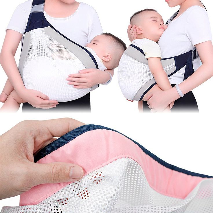 Baby Carrier